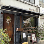 ビストロ ティアボ - 