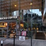 スターバックス・コーヒー - 