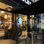 スターバックス・コーヒー - 