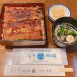 松乃家 - ぱっかーん！