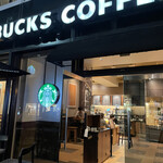 スターバックス・コーヒー - 