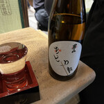 焼鳥専門 ぎんねこ - 