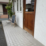 洋風料理 デリス - 