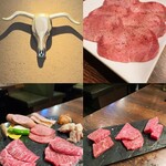 和牛焼肉ブラックホール - 