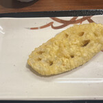 Marugame Seimen - 