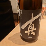 酒と料理　戸塚駅横研究所 - 