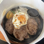 肉のはせ川 - 