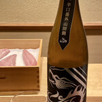 鎌倉 北じま - 福井県 吉田酒造〝DRAGON IMPACT〟直結中汲み無濾過生原酒