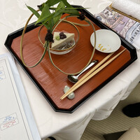 美濃吉本店 竹茂楼 - 