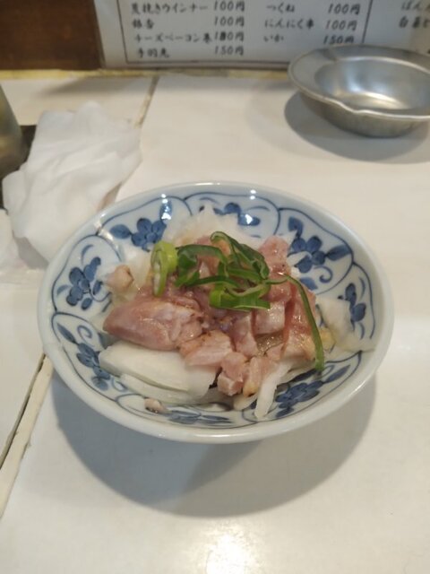 Yakitori Ponta photo 2