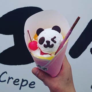 パンダの工房107