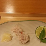 三友居 - 鱧寿司