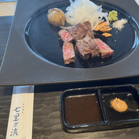 鉄板焼き 七里ガ浜 - 