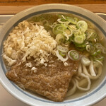 Maeda Udon - 