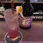 バーフィガロ - 