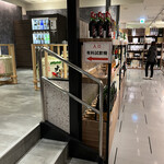 いろは - 