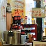 Mukyoku Taishou - 麺類、定食類はセルフサービスでライスお替り自由