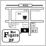バーフィガロ - 