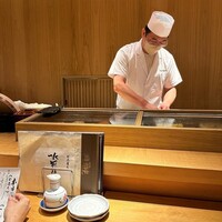 魚河岸 次郎松 - 
