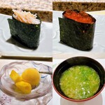 Yumesushi - 