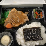 阪神甲子園球場 - 