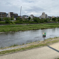 アモーレ 木屋町 - 