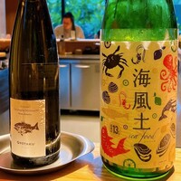 MOSS okinawa - 
