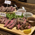 肉酒場ビストロ男前 - 