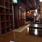 Izakaya Osanai - 