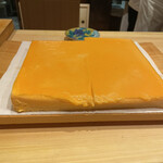 寿し あや瀬 - 玉子