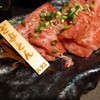 Minamishinjuku Wagyuu Yakiniku Kei - 