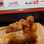 炭火焼とり 安喜 - 