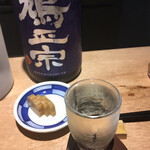 日本酒スタンド モト - いぶりがっこ、鳩政宗