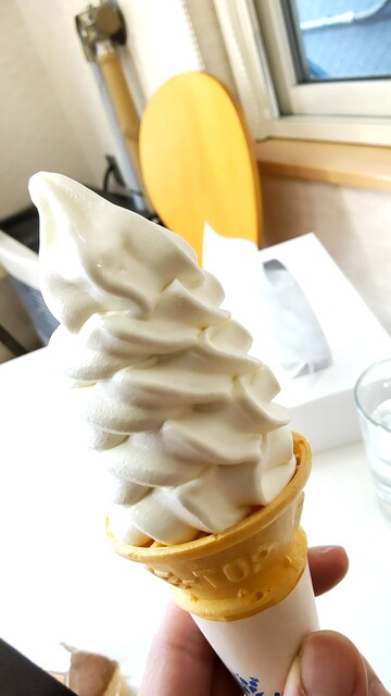 Cake Shop Le Seed photo 4