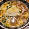 Obako Soba - 