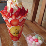 空の駅 オーチャード - 