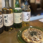 焼鳥 大野 - 