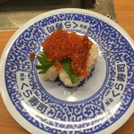 無添くら寿司 - 