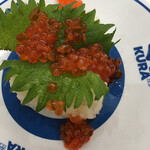 無添くら寿司 - 