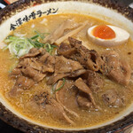 金澤味噌ラーメン 神仙 - 