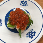 無添くら寿司 - 