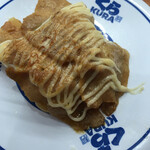 無添くら寿司 - 