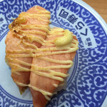 無添くら寿司 - 