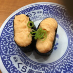 無添くら寿司 - 