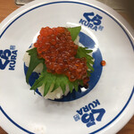 無添くら寿司 - 