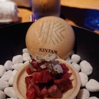 THE KINTAN STEAK - 