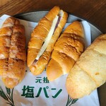 塩パン屋 パン・メゾン 銀座店 - 