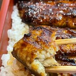 うなぎの甚八 - 