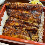 うなぎの甚八 - 