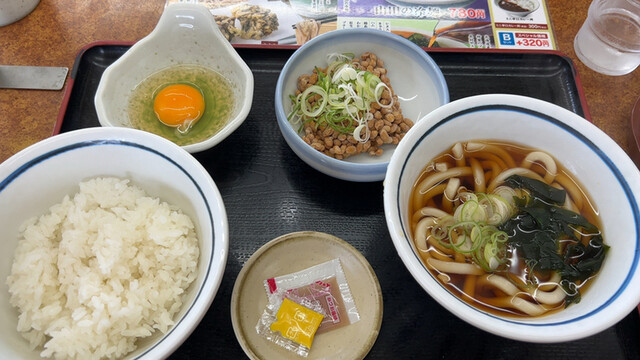 Yamada Udon Hachioji Naganuma Ten photo 5